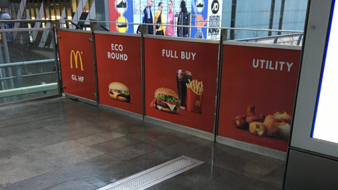 McDonald's CS:GO Slogan Werbung
